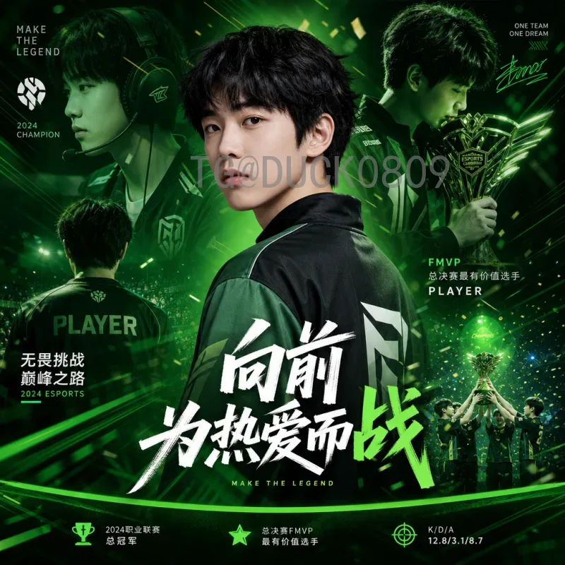 努涅斯世界杯表现深度剖析：乌拉圭新星的闪耀与挑战
